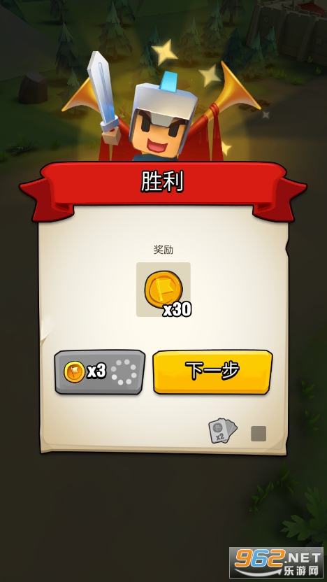 艺术战争最新版(Art of War)截图4