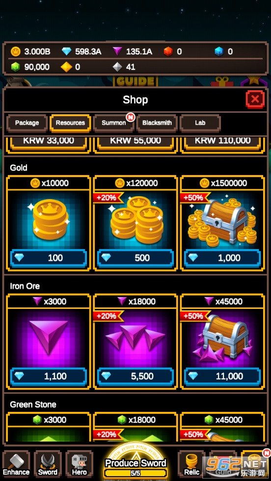 ��������֮�����޽�Ұ��ͼ3
