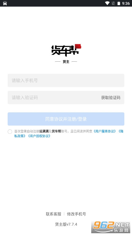 ���������app��ͼ0