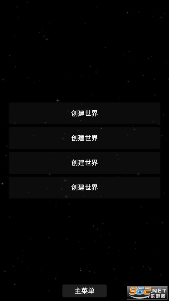 ����ģ�����������ͼ2