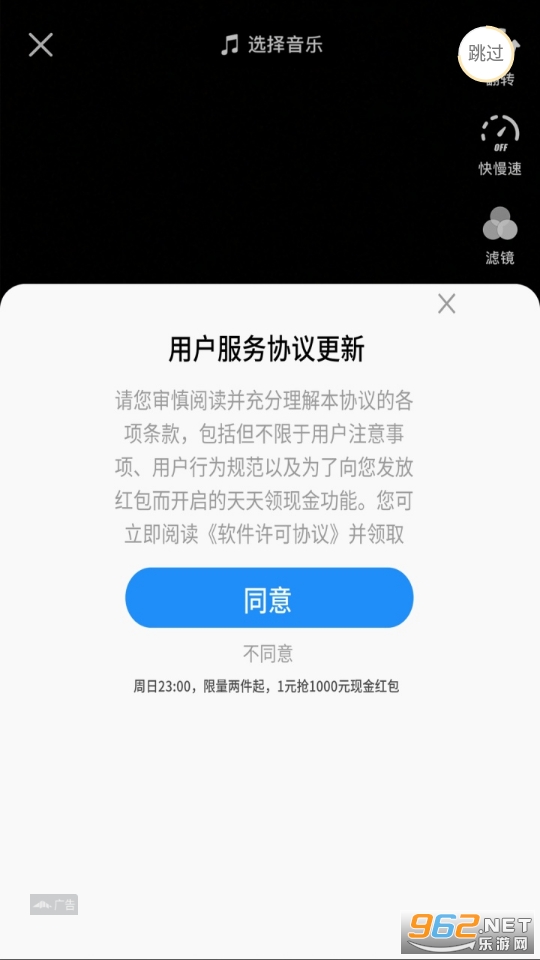 ����ʵʱѰ��app��ͼ3