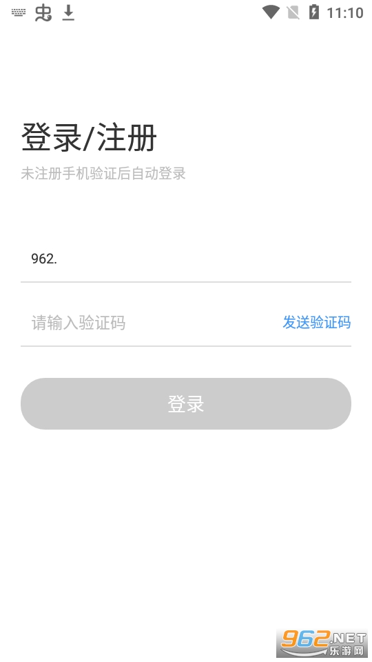 ����ʵʱѰ��app��ͼ0