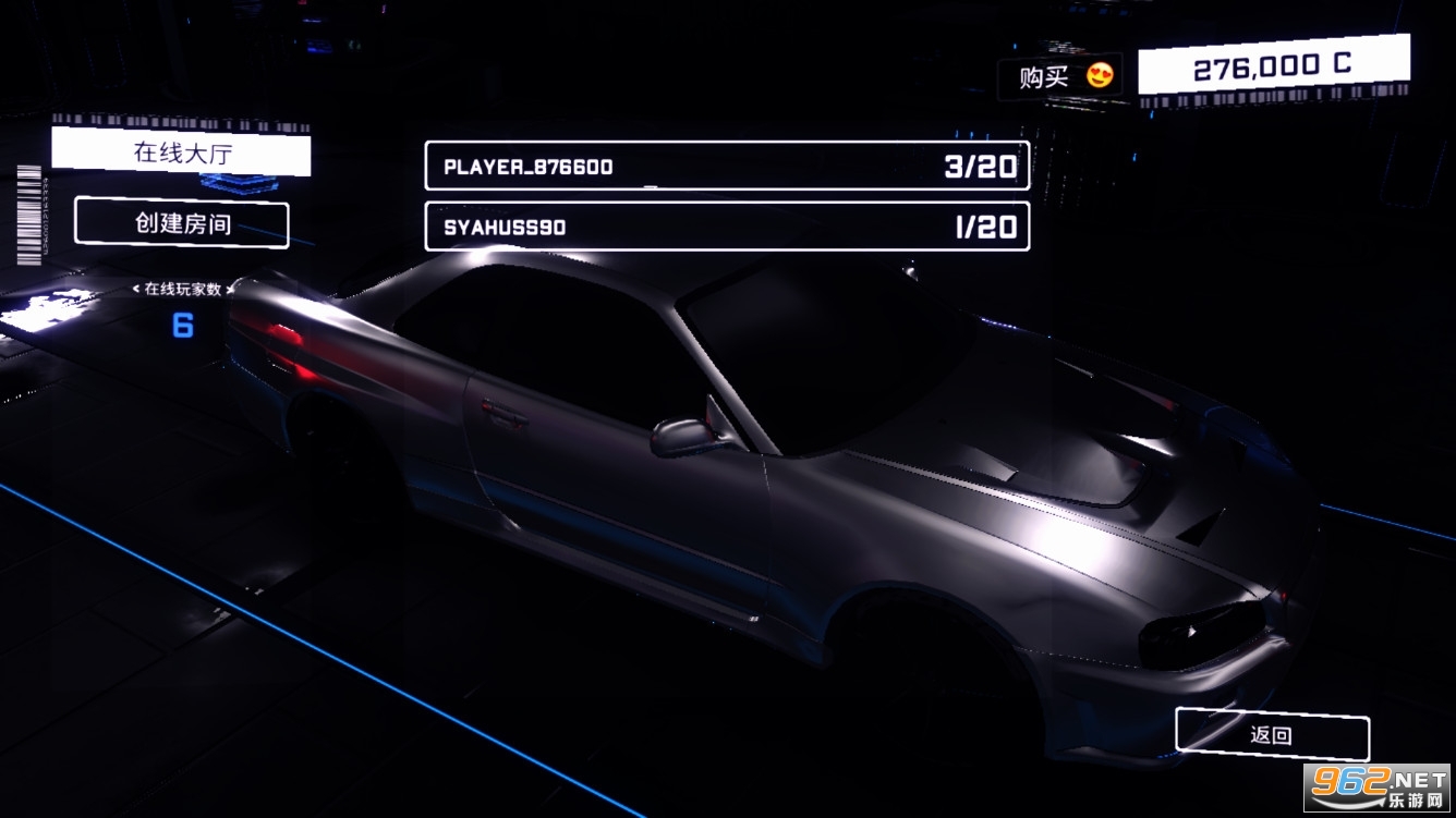 CrashMetal Cyberpunk���������������޽�Ұ��ͼ0