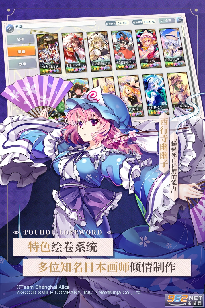 ��������¼��ͼ4