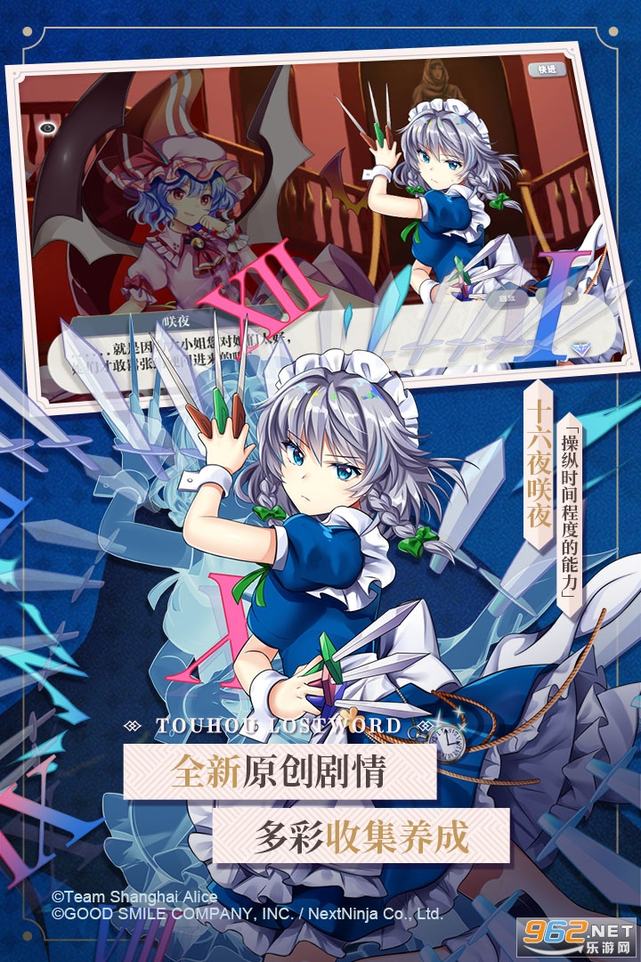 ��������¼��ͼ2
