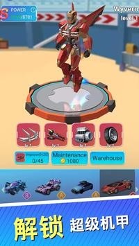 ������֮ս��Ұ����������v1.0.5 ���°��ͼ2