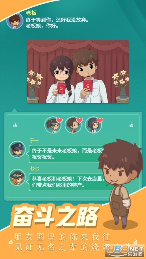 �տ���ʩ׬Ǯ��ͼ3
