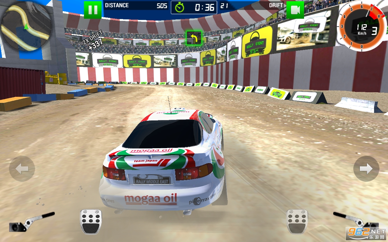 ��������ԽҰ���°��ͼ1