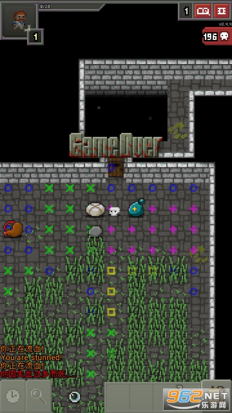 Too Cruel Pixel Dungeon(Ӣ�ҵ������°�)��ͼ3