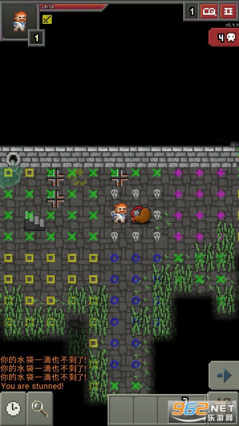 Too Cruel Pixel Dungeon(Ӣ�ҵ������°�)��ͼ2