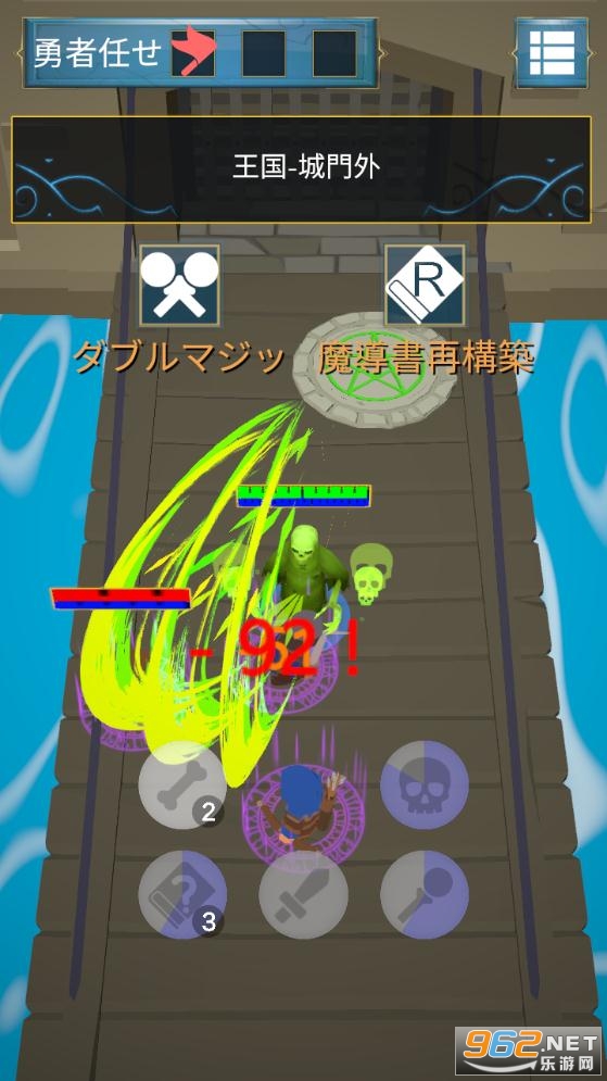 GoblinArchero(������˵ħ��֮ɭ��׿��)��ͼ1