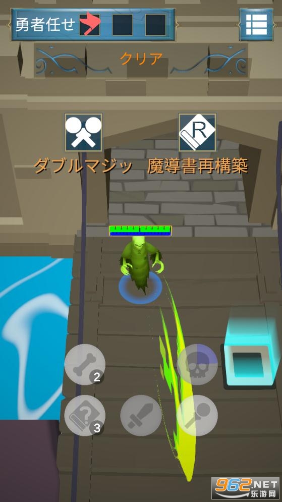 GoblinArchero(������˵ħ��֮ɭ��׿��)��ͼ0