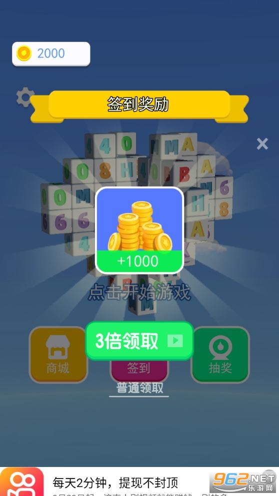 ��ʷ������簲׿���ͼ0