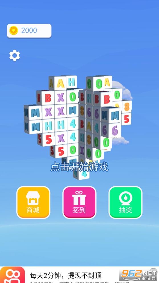��ʷ������簲׿���ͼ2