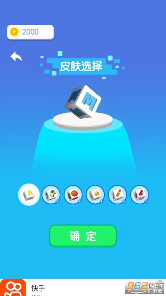 ��ʷ������簲׿���ͼ1