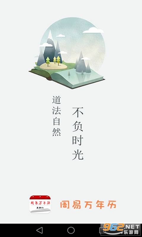 �����������ٷ���v3.7.0��ͼ0