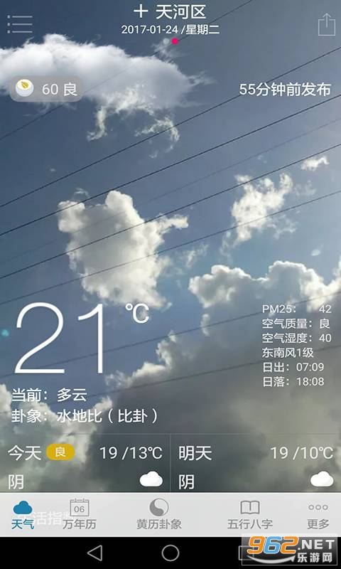 �����������ٷ���v3.7.0��ͼ3
