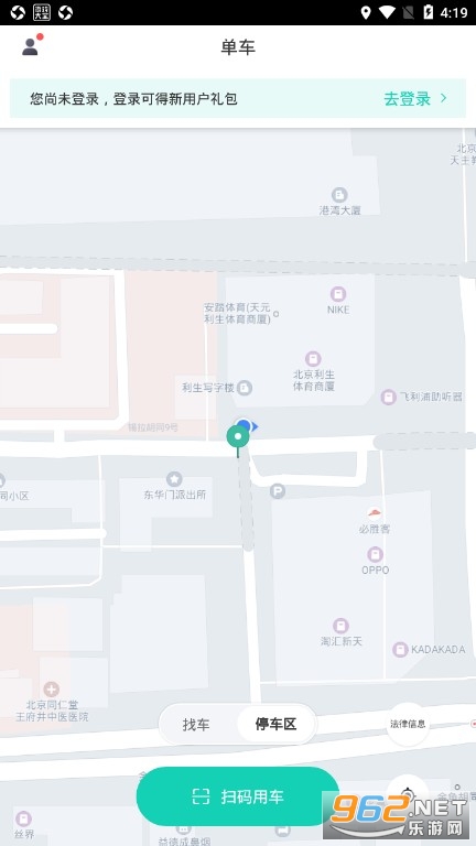 �ε����app���°��ͼ0