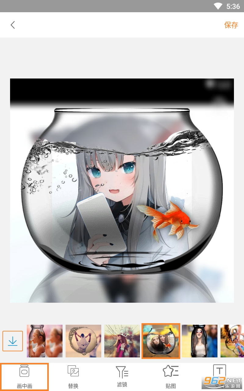 画中画照片编辑器截图0