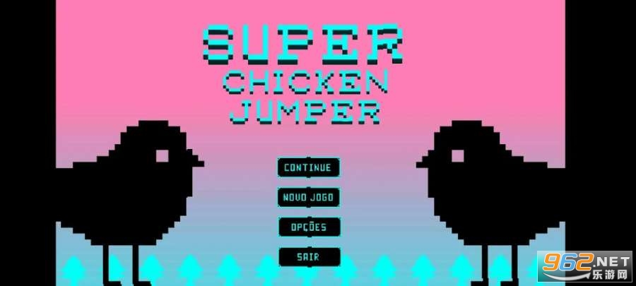 SUPER CHICKEN JUMPER(������������Ϸ)��ͼ4