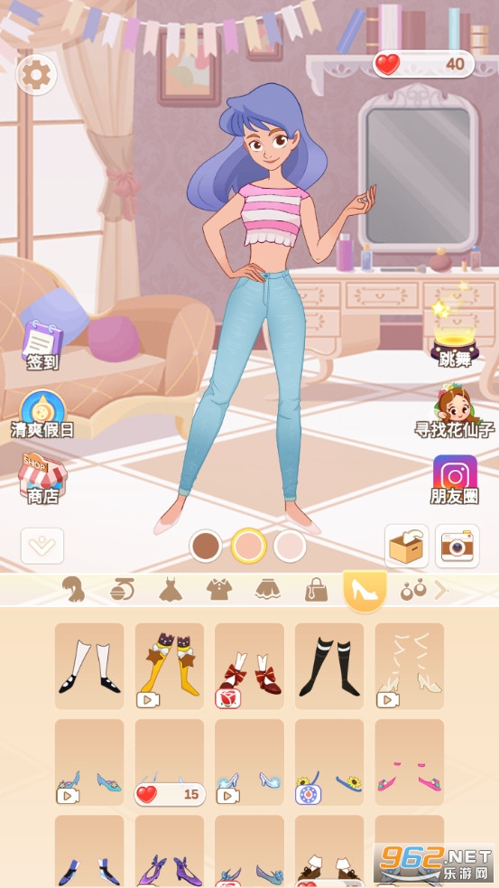�����Ļ�װ�����Ϸ��ͼ1