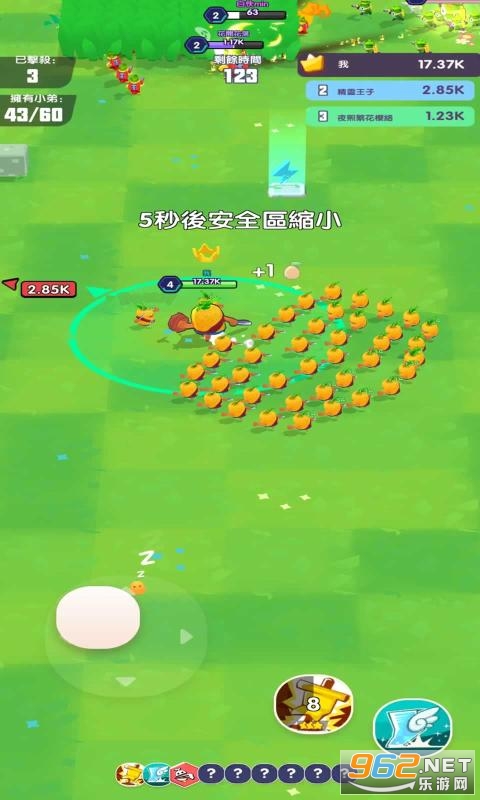 ˮ����ը��Ϸv1.4 ���޽�Ұ��ͼ3