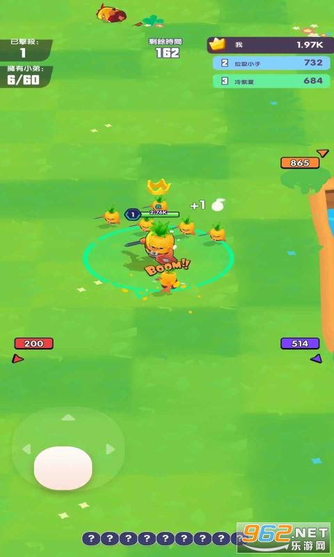 ˮ����ը��Ϸv1.4 ���޽�Ұ��ͼ0