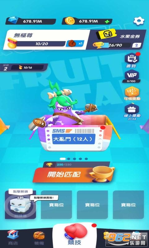 ˮ����ը��Ϸv1.4 ���޽�Ұ��ͼ2