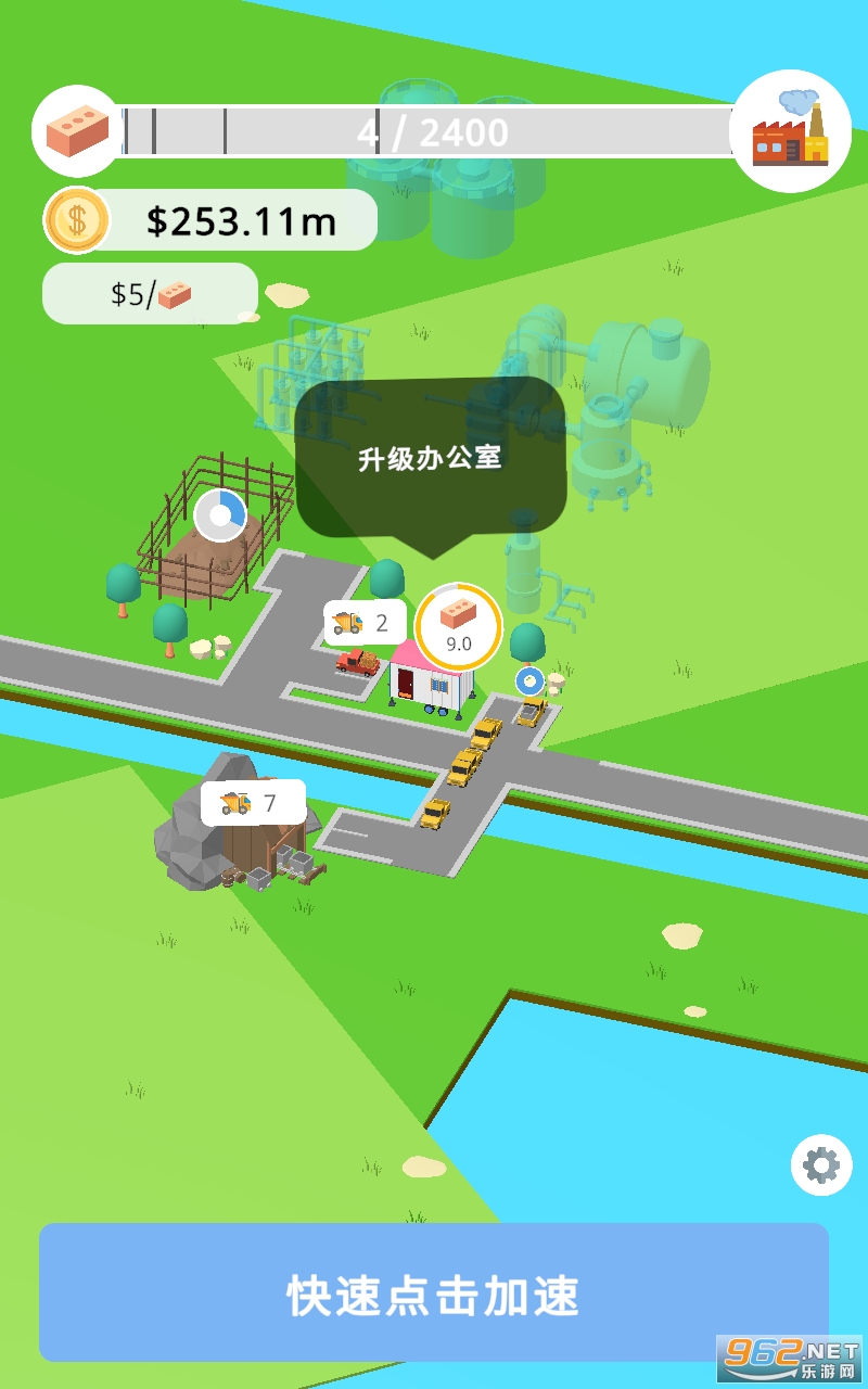 �������������޽�Ұ�(Idle Factories Builder)v0.3.3��ͼ2