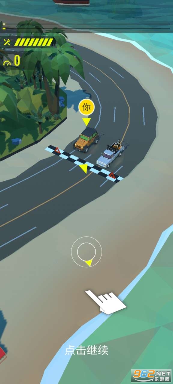 ����Ư��������ʯ��v1.4.51���°��ͼ1