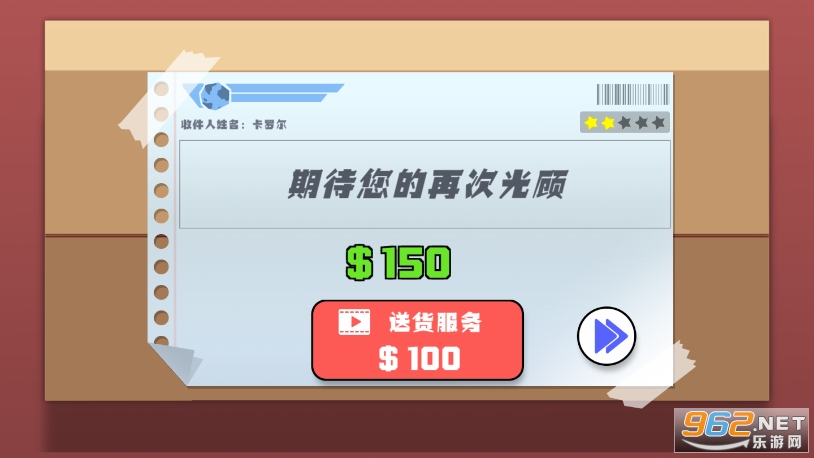 ����ʦ��ͼ1