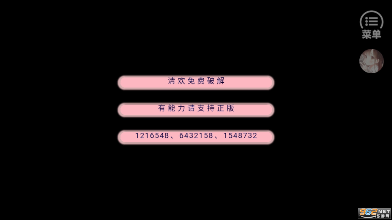 ���������������ָ2021���½�ͼ0