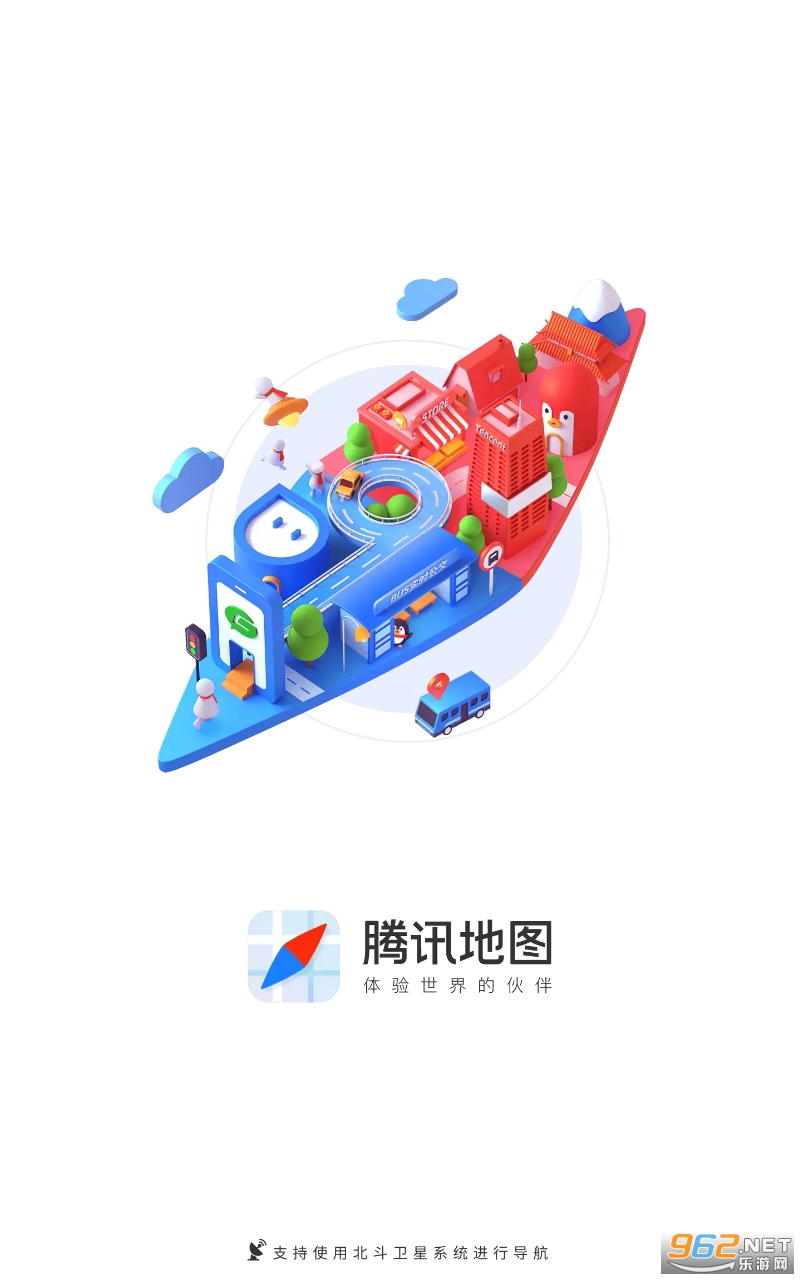 ��Ѷ��ͼ2021��汾��ͼ1