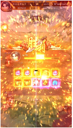 Ц�����v1.4.0��׿���ͼ0