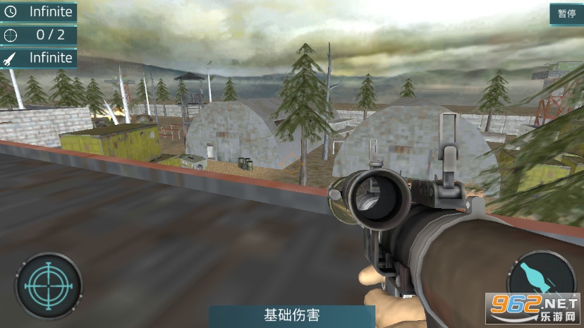 Skywar fighter��ͼ2
