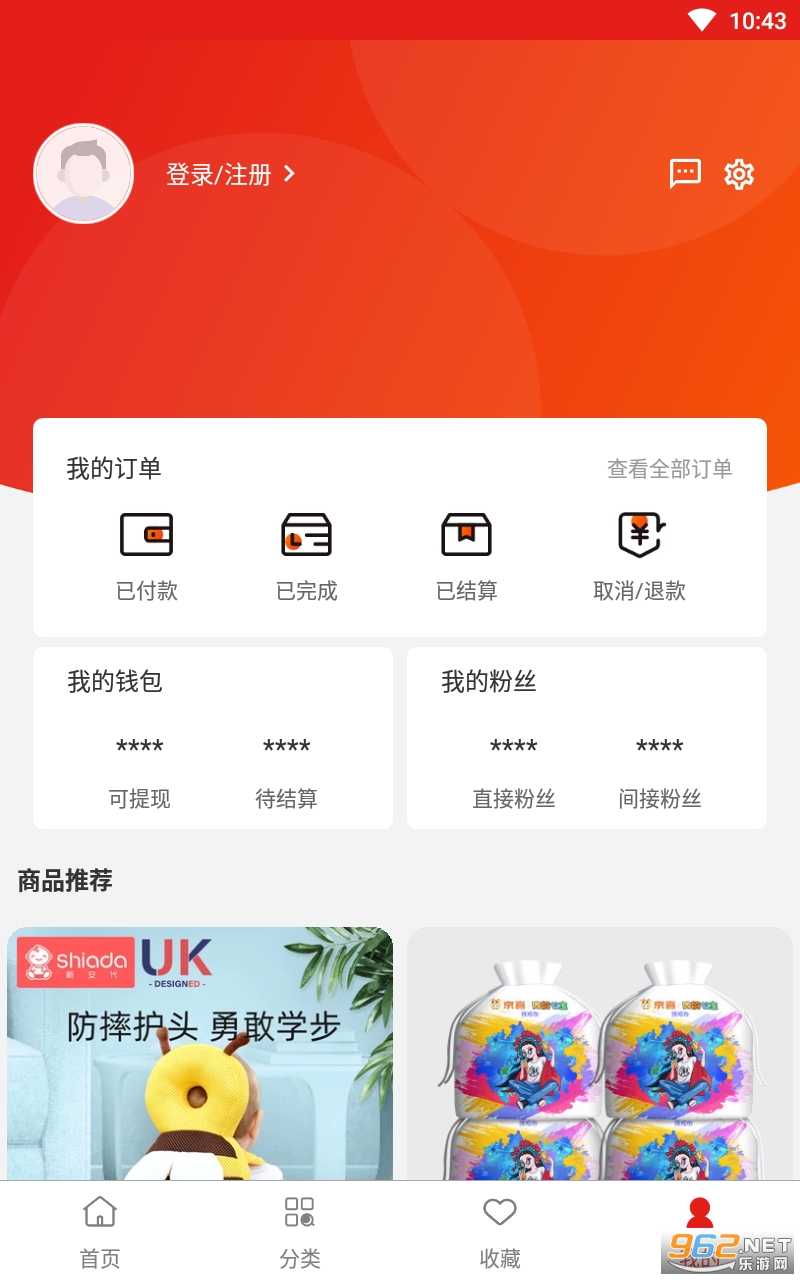 ÿ����ȯapp��ͼ1