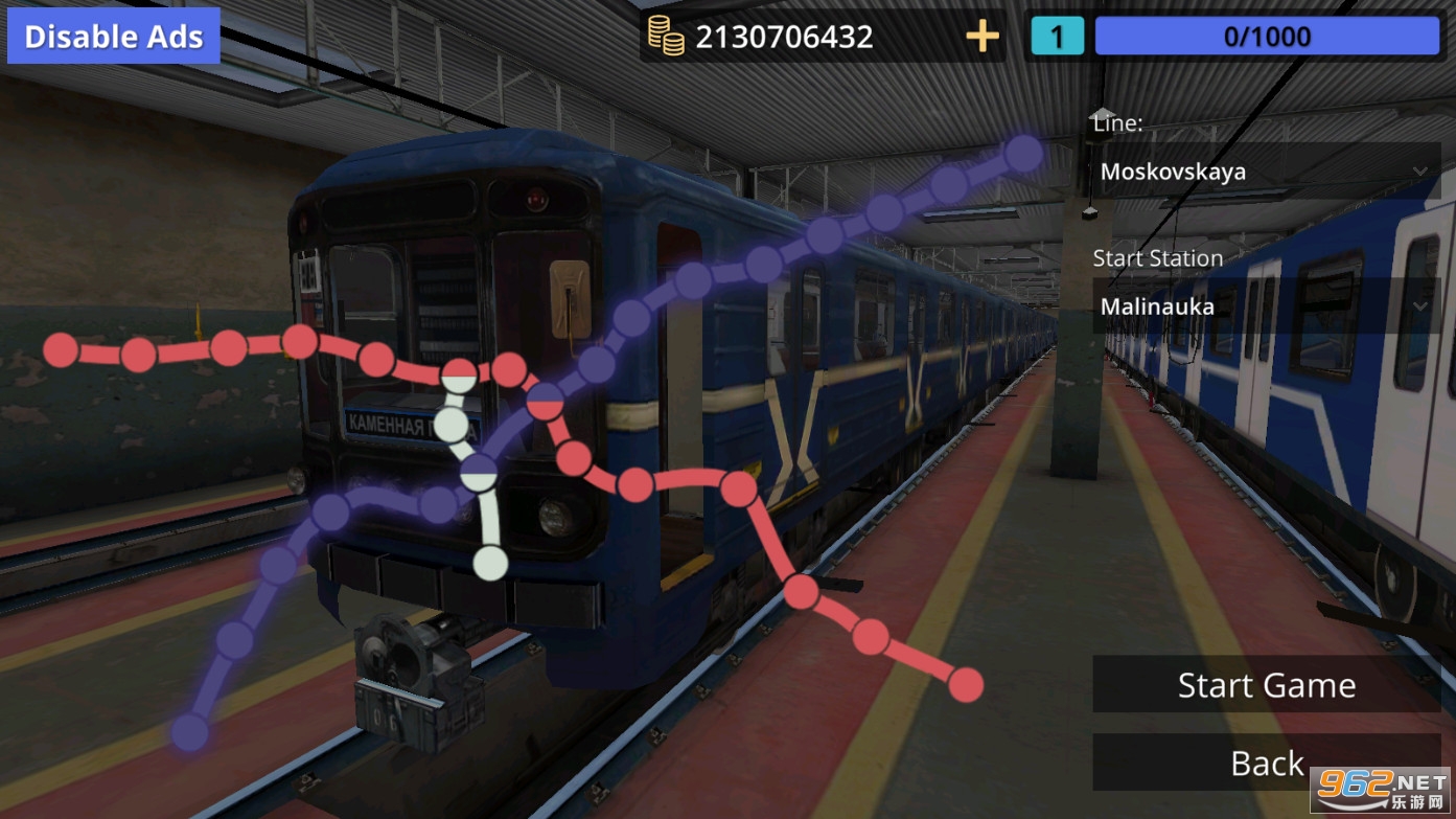 ��˹�˵���ģ����(Minsk Subway Simulator)���°��ͼ1