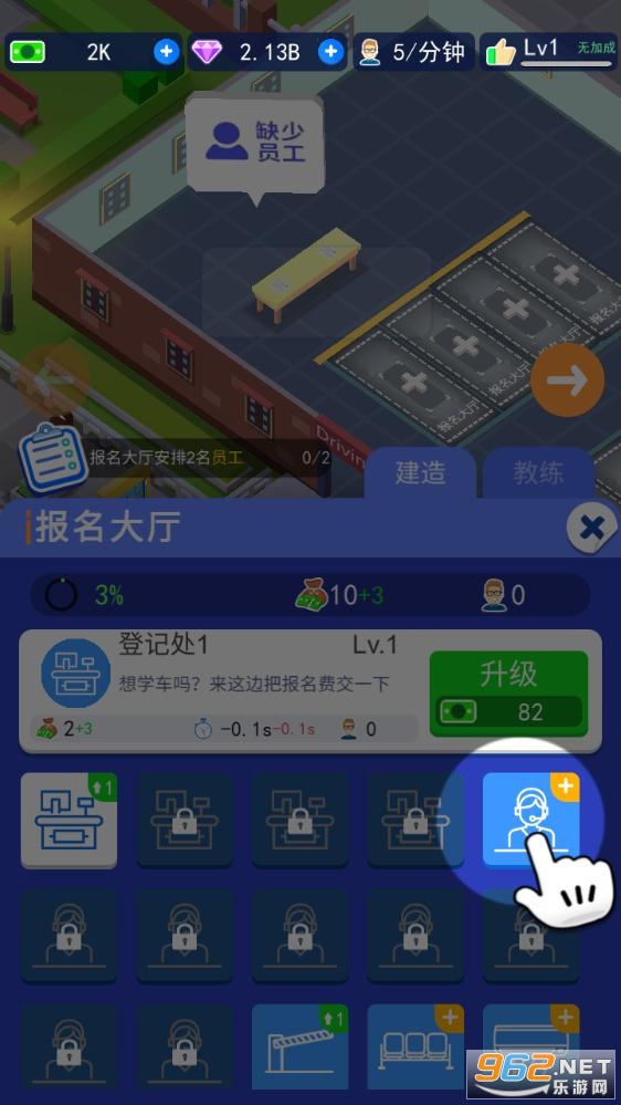 ��У��˾��������ʯ���ͼ0
