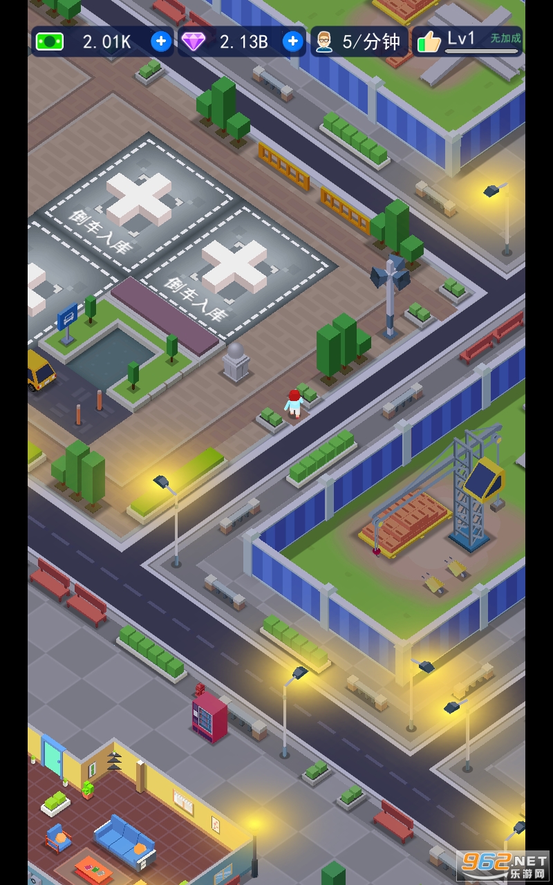 驾校老司机内购修改版(DriverSchool)截图1