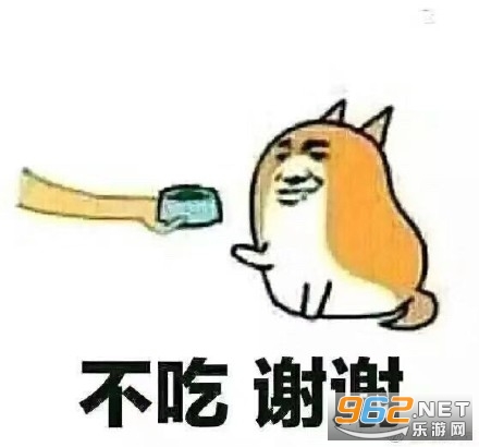 ����ʺ��ͼƬ��ȫ�����gif��ͼ3