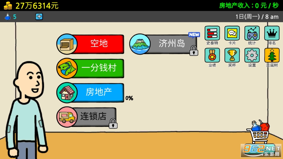 ����ؤ3v1.4.0 ���İ��ͼ3