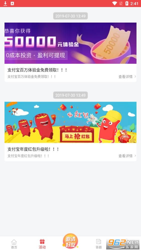 ����׬׬Ǯ����������ͼ0