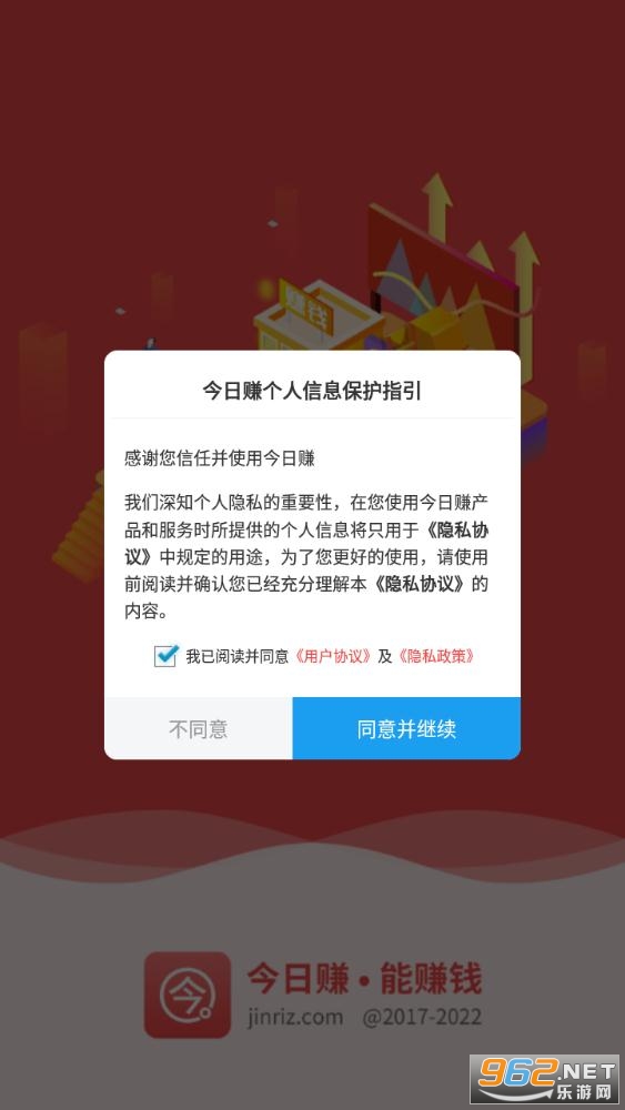 ����׬׬Ǯ����������ͼ1