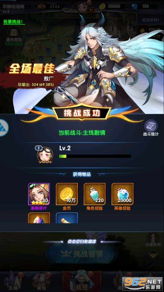 �þ���½��ͼ0