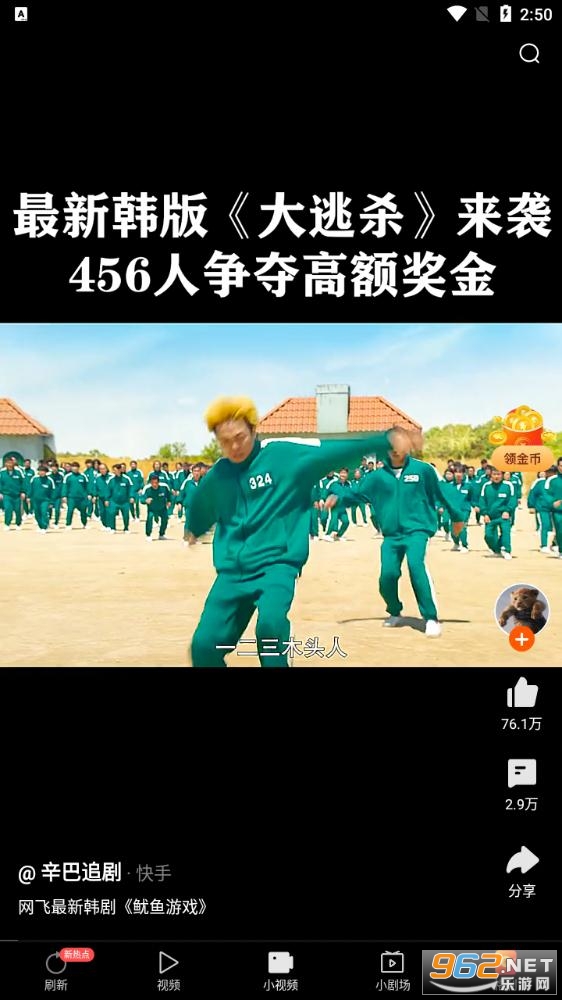 �쿴���������ͼ0