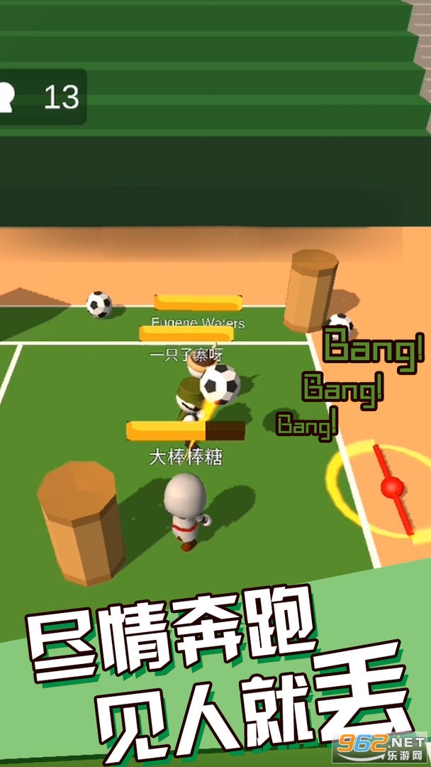 �������޹����ʽ��v0.1 ��׿���ͼ0