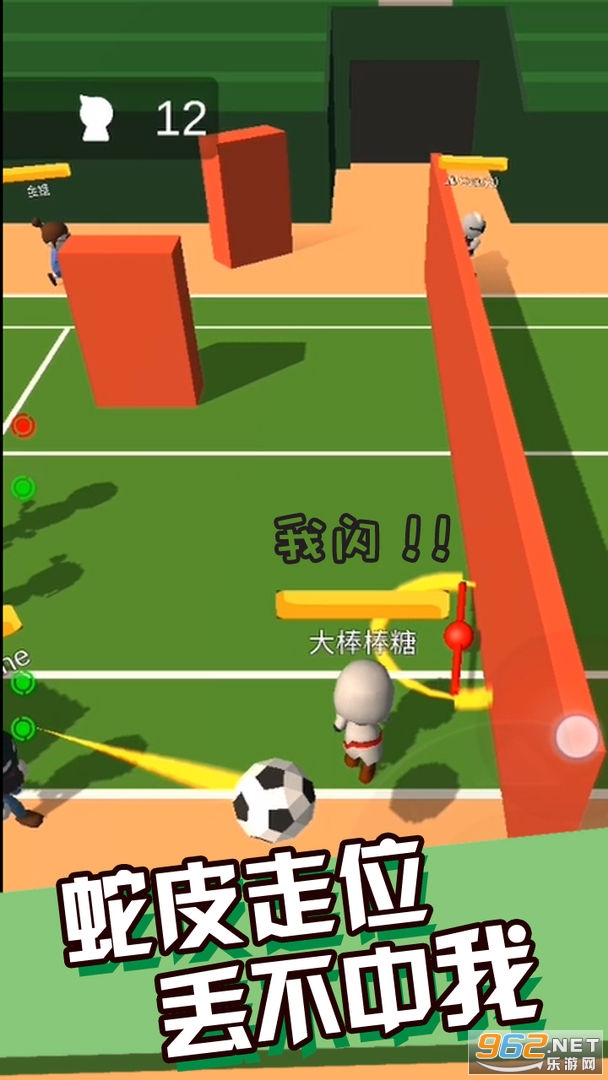 �������޹����ʽ��v0.1 ��׿���ͼ1