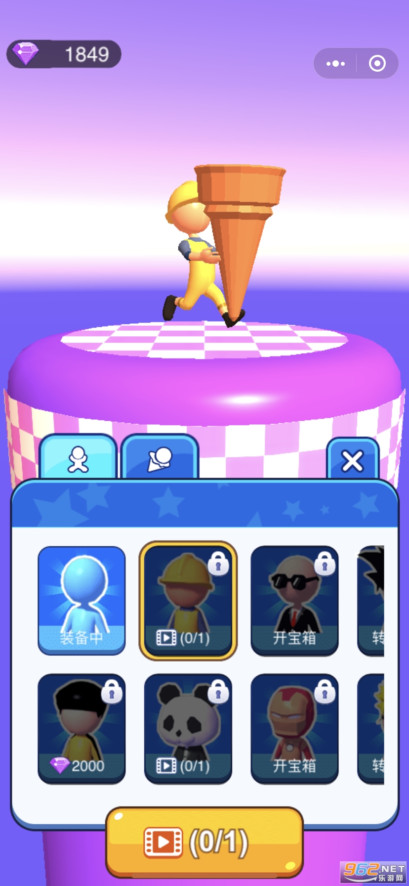 ����������ʽ���ͼ2