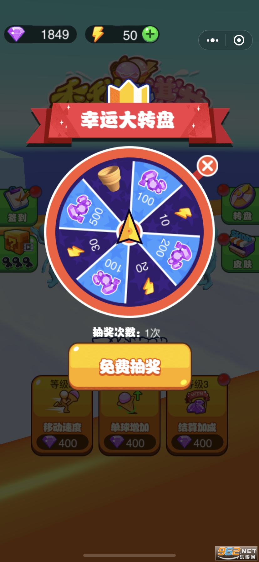 ����������ʽ���ͼ3