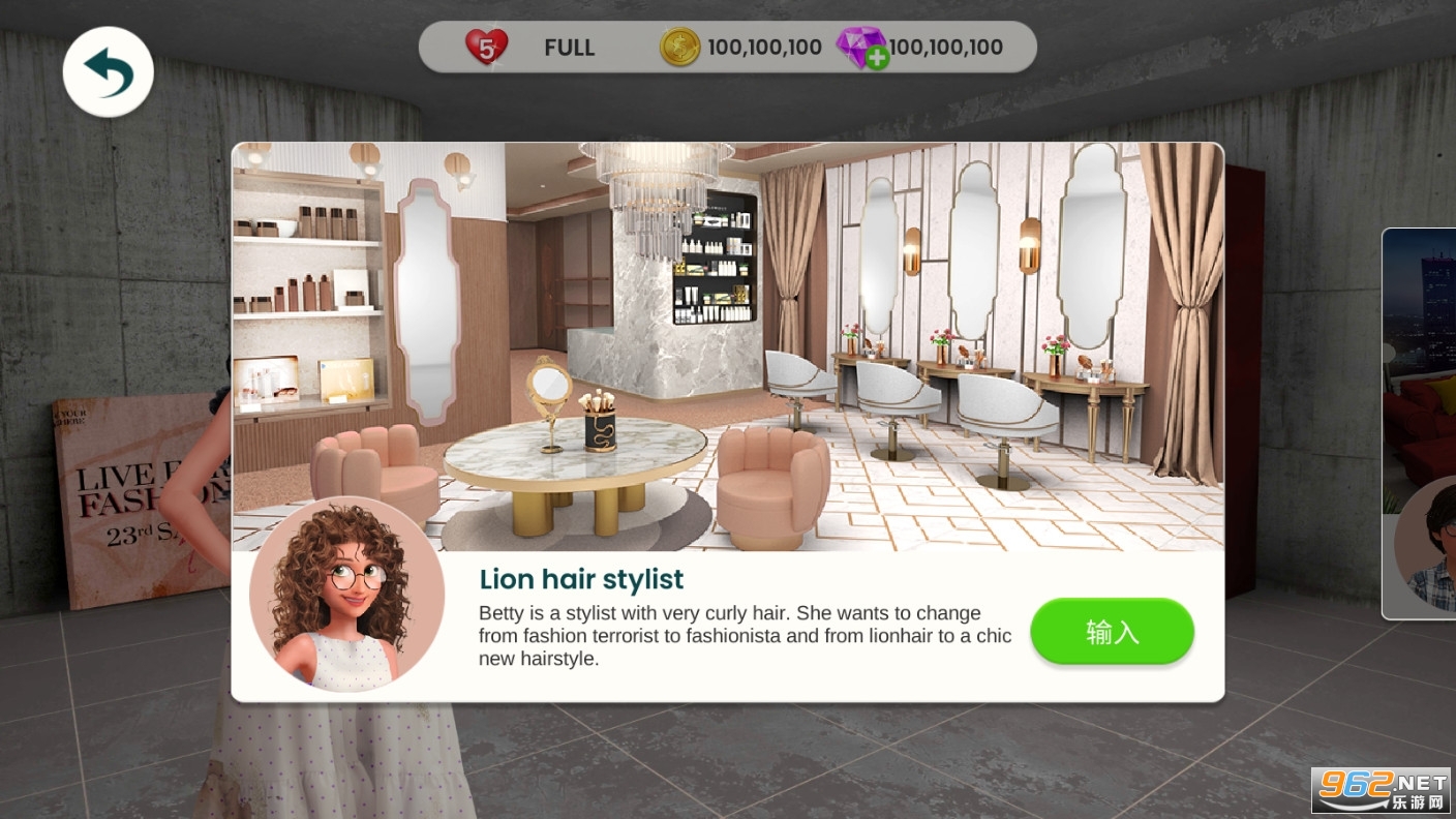 ʱ��ױ�ݺ�ʱװ���(My First Makeover)v2.2.0��׿���ͼ1
